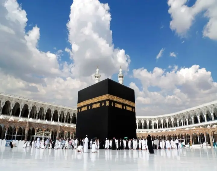 تفسير حلم السفر الى مكه